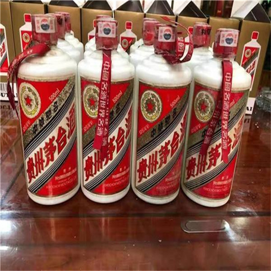 息县临沂莒南茅台老酒回收价格哪里回收(附近上门回收茅台酒）?